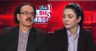 Live With Dr. Shahid Masood (Election | Economy) - 9th September 2023