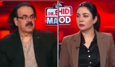 Live With Dr. Shahid Masood (Election | Economy | Nawaz Sharif) - 21st September 2023