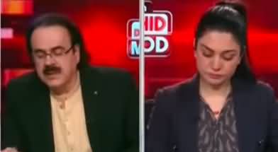 Live With Dr. Shahid Masood (Election In Punjab & KP) [REPEAT] - 22nd March 2023