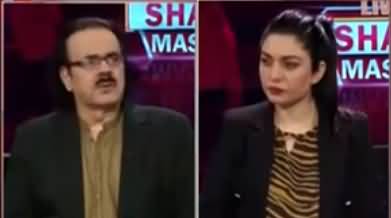 Live with Dr. Shahid Masood (Election Kab Hongey?) - 11th May 2022