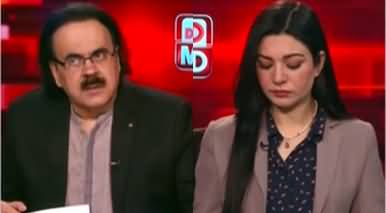 Live with Dr. Shahid Masood (Election or No Election) - 7th May 2023