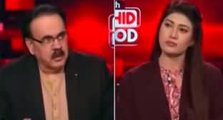 Live With Dr. Shahid Masood (Election Or Selection?) - 26th January 2024