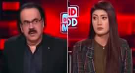 Live With Dr. Shahid Masood (Election Preparations) - 18th December 2023
