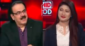 Live With Dr. Shahid Masood (Election Process Started) - 19th December 2023