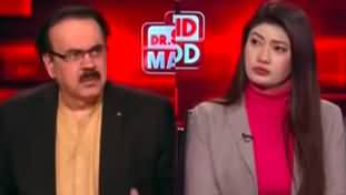 Live With Dr. Shahid Masood (Election Tomorrow) - 7th February 2024