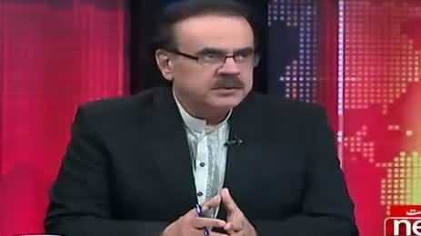 Live With Dr Shahid Masood (Elections After One Week) – 17th July 2018