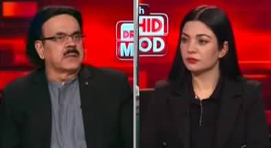 Live with Dr. Shahid Masood (Elections | Imran Khan) - 12th July 2023