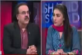 Live With Dr Shahid Masood (Elections Se Pehle Ehtisab) – 2nd July 2017