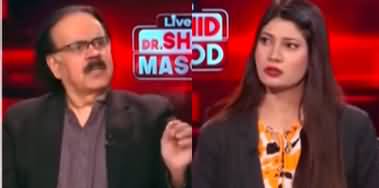 Live With Dr. Shahid Masood (End of Modi Government?) - 17th May 2025