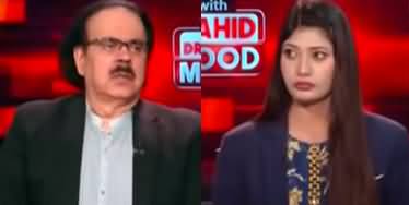 Live With Dr. Shahid Masood (End of Negotiations) - 4th July 2025