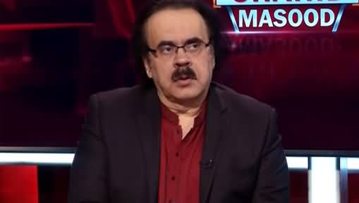 Live with Dr. Shahid Masood (Enemy....) - 1st August 2021