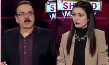 Live with Dr Shahid Masood (Establishment...) - 28th December 2020