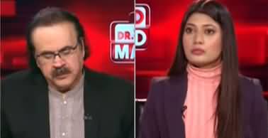 Live With Dr. Shahid Masood (Everything Has Changed) - 5th December 2025