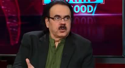 Live with Dr. Shahid Masood (Ex Factor....) - 24th March 2022