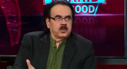 Live with Dr. Shahid Masood (Ex Factor....) - 24th March 2022