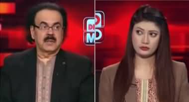 Live With Dr. Shahid Masood (External Interference in Politics?) - 8th November 2023