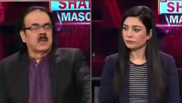 Live With Dr. Shahid Masood (Face to Face) - 29th January 2022