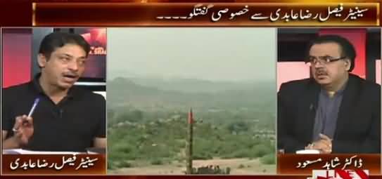 Live With Dr. Shahid Masood (Faisal Raza Abid Exclusive Interview) – 23rd August 2015