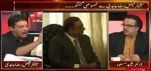 Live With Dr. Shahid Masood (Faisal Raza Abidi Exclusive Interview) – 29th July 2015