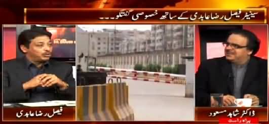 Live With Dr. Shahid Masood (Faisal Raza Abidi Special Interview) – 31st March 2015