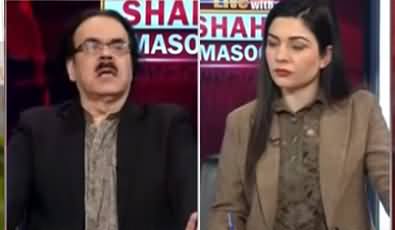 Live with Dr. Shahid Masood (Faisla....) - 28th May 2021