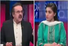 Live With Dr Shahid Masood (Faisla Aane Wala Hai) – 17th July 2017