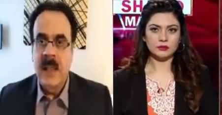 Live With Dr. Shahid Masood (Faisla Kun 72 Ghante) - 22nd October 2019