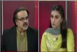 Live With Dr Shahid Masood (Faisla Kun Ghari) – 11th June 2017