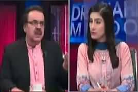 Live With Dr Shahid Masood (Faisla Likha Ja Raha Hai) – 25th July 2017