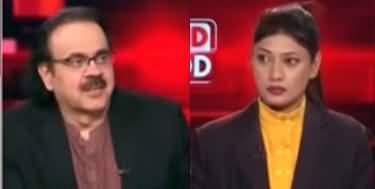 Live With Dr. Shahid Masood (Faiz Hameed Sentenced) - 11th December 2025