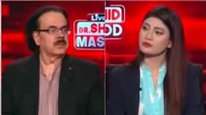 Live With Dr. Shahid Masood (Faizabad Case | Israel Palestine War) - 1st November 2023