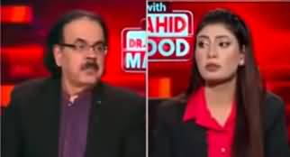 Live With Dr. Shahid Masood (Farrukh Habib | Israel Palestine) - 16th October 2023