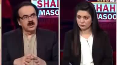 Live with Dr. Shahid Masood (Fasaad....) - 8th July 2021