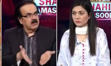 Live with Dr. Shahid Masood (Fasaad, Kasheedagi) - 22nd June 2021