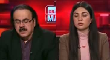 Live With Dr. Shahid Masood (Fawad Chaudhry Arrested) - 25th January 2023