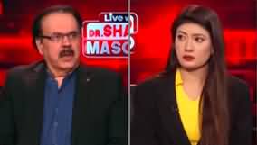 Live With Dr. Shahid Masood (Fazlur Rehman Rejects Election) - 14th February 2024