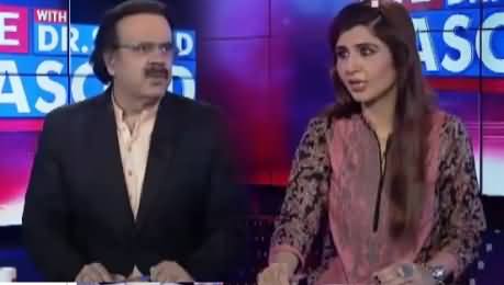 Live With Dr Shahid Masood (Federal Cabinet Meeting) – 23rd November 2016