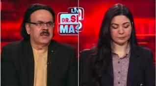 Live With Dr. Shahid Masood (Few Days Important) - 21st July 2023