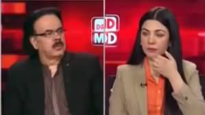 Live with Dr. Shahid Masood (Few Hours Left...) - 8th August 2023