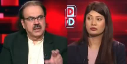 Live With Dr. Shahid Masood (Few Hours Left | End of Iran?) - 7th April 2026