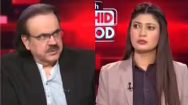 Live With Dr. Shahid Masood (Few Meetings...) - 27th December 2025