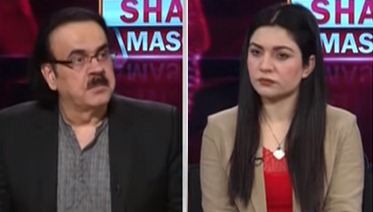 Live With Dr. Shahid Masood (Few questions..) - 9th January 2022