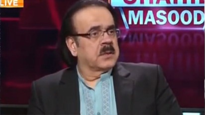 Live with Dr. Shahid Masood (Few small news...) - 11th January 2022