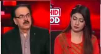 Live With Dr. Shahid Masood (Final Decisions...) - 29th October 2023