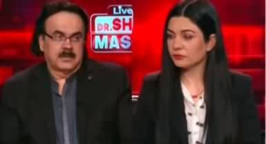 Live with Dr. Shahid Masood (Final Phase of the Battle) - 26th March 2023
