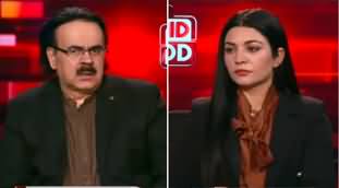 Live with Dr. Shahid Masood (Final Round..) - 30th May 2023