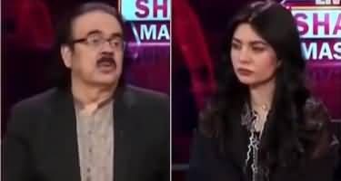Live with Dr. Shahid Masood (Final Round...) - 3rd May 2022