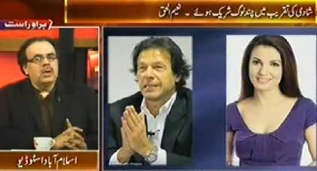 Live With Dr. Shahid Masood (Finally Imran Khan Weds Reham Khan) - 8th January 2015