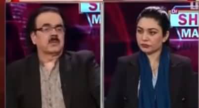 Live with Dr. Shahid Masood (First Day of Cabinet) - 19th April 2022