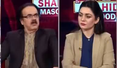 Live with Dr. Shahid Masood (First Round) - 16th July 2021